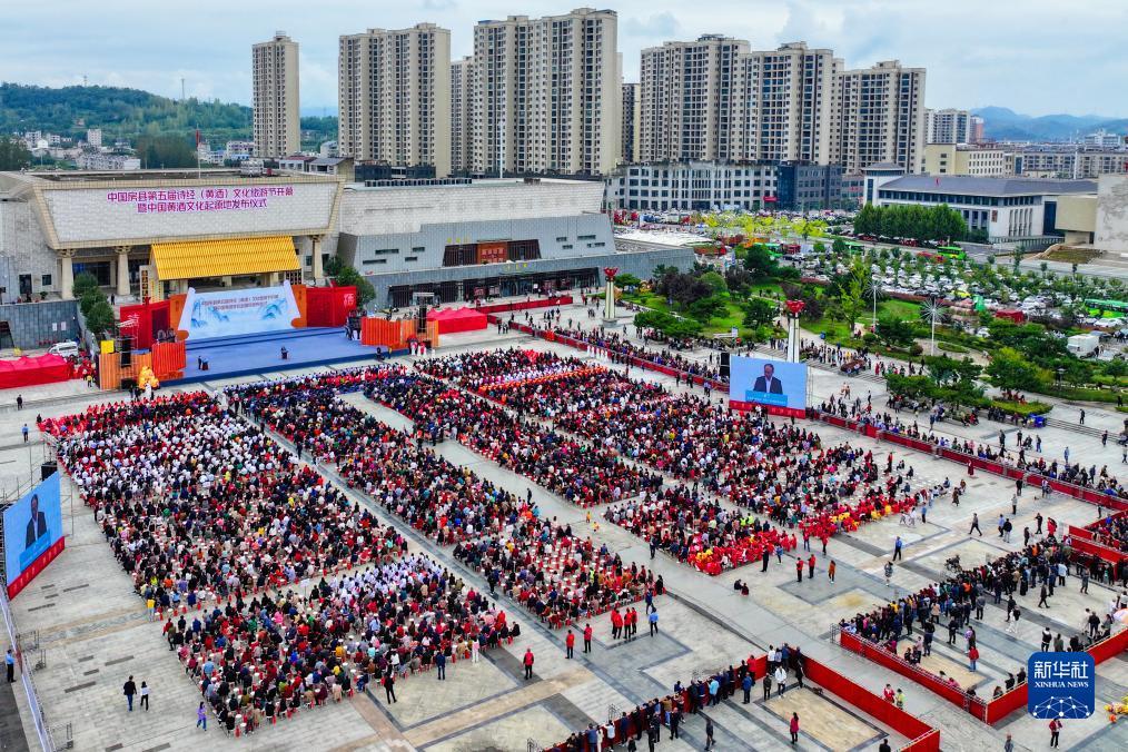 we娱乐